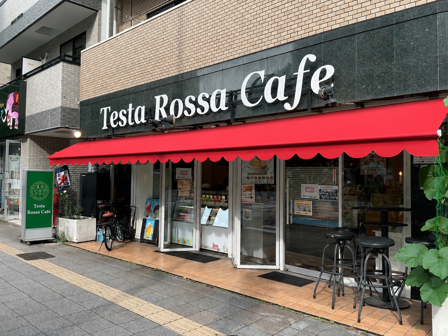 テスタロッサカフェ 駒形 店舗外観
